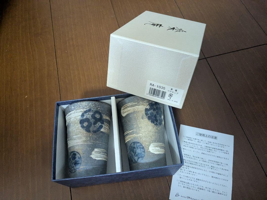 平安の名工山本蓼造色絵茶碗 共箱 平安の名工山本蓼造色絵茶碗